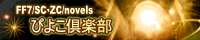 ҂悱y