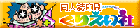 肦